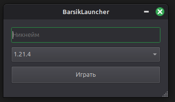 Главный экран BarsikLauncher